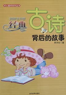 如果咖啡有爱情