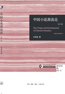 巨星系统之影后归来