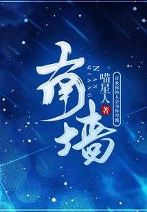 奈何瞳