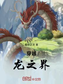 丹神圣道