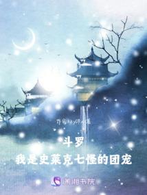 凡人欲