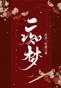 就那么回事儿