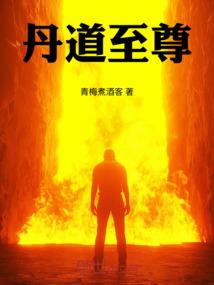 对箫诗妍改观