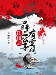 苍穹古神