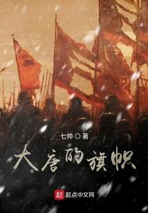 龙神记之勇攀高峰
