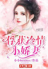 迪瓦茨：寻找灵戒
