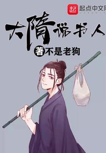 迷失在花园深处