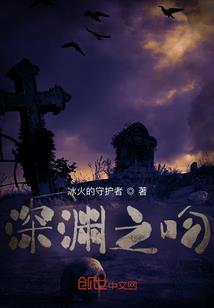 变身风之决策者