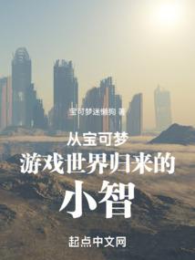老婆乖一点