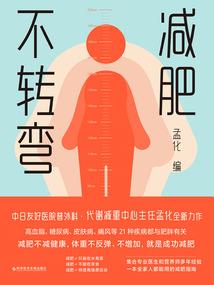 诡符天师