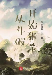 锦城瑟瑟
