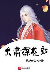 灵镇九天