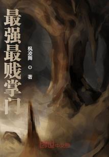 忘江楼