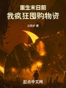 女人要坚强