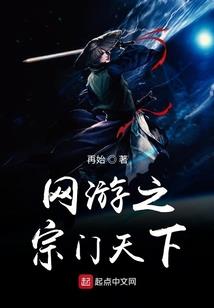 末世之食物换购