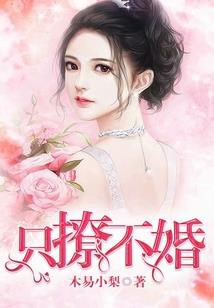 沧海巫山皆是你