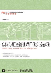 我的住校生活