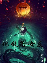 与你的夏天