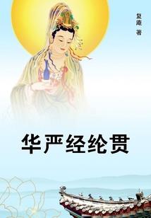 墨染珏