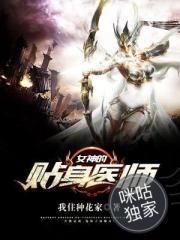 快穿之悲剧女配要逆袭！