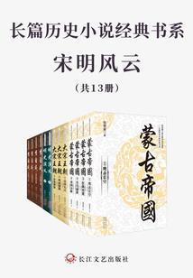 芷雪奇缘