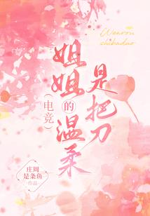 沁涩路程对回忆