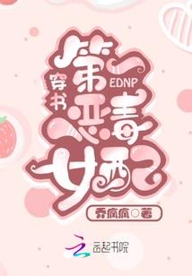 能无限强化的我，为所欲为！