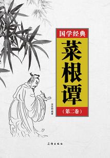 八岁是什么梗