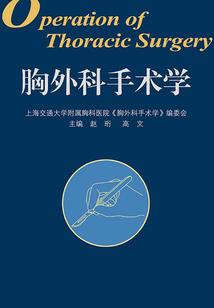 魔神次元传