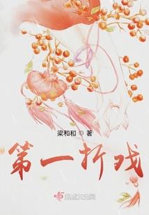 浦西照下