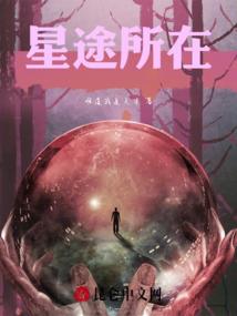 路名为黄泉