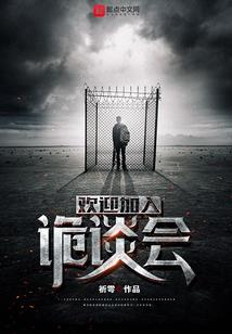 海的女神