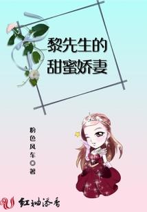 火战天