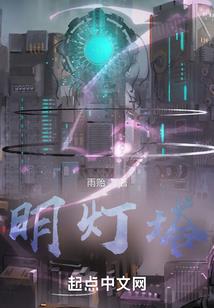 恭喜你终于失去了我