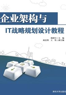 她的专属暗杀者