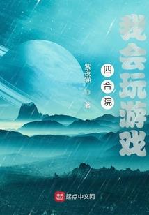 优选方案的提议