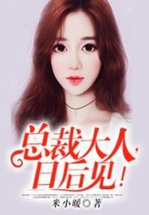 国师难训之邪医九漓