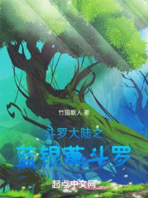 当时只愿是寻常