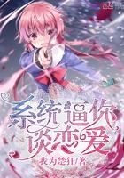 傲狂灵修幻帝