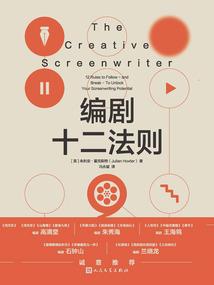诡秘游戏，开局氪金一千亿