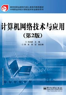 我与她们的故事