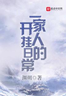 癫权