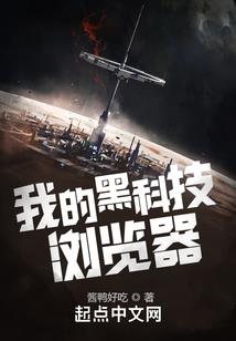 神武之战