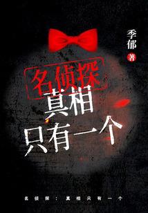 你的等待，春暖花开