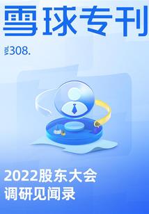 穿越之爱上叱云南