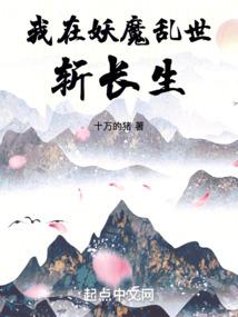 穷武神
