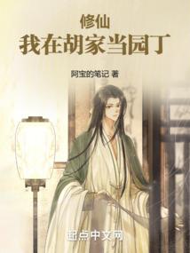 人生大师