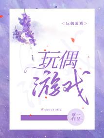 铁血巫王
