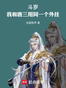 花落柒月沧海一笑
