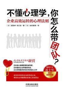 独自青春